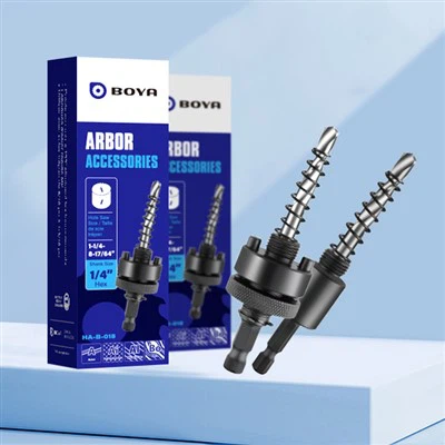 Arbor Accessories
